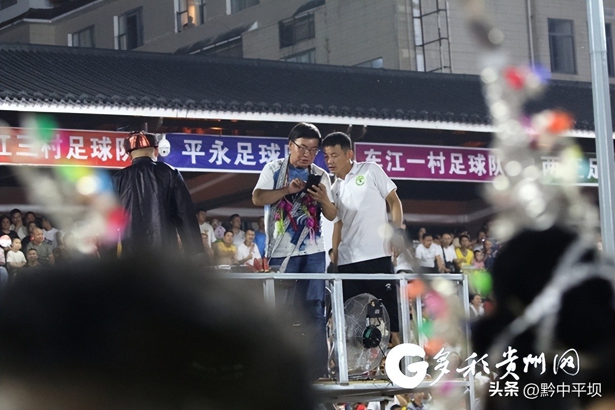 韩乔生线下观赛,韩乔生贵州村超总决赛