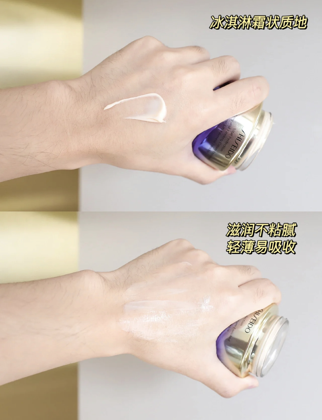 娇韵诗抗衰老面霜哪种最好用,娇韵诗面霜4款