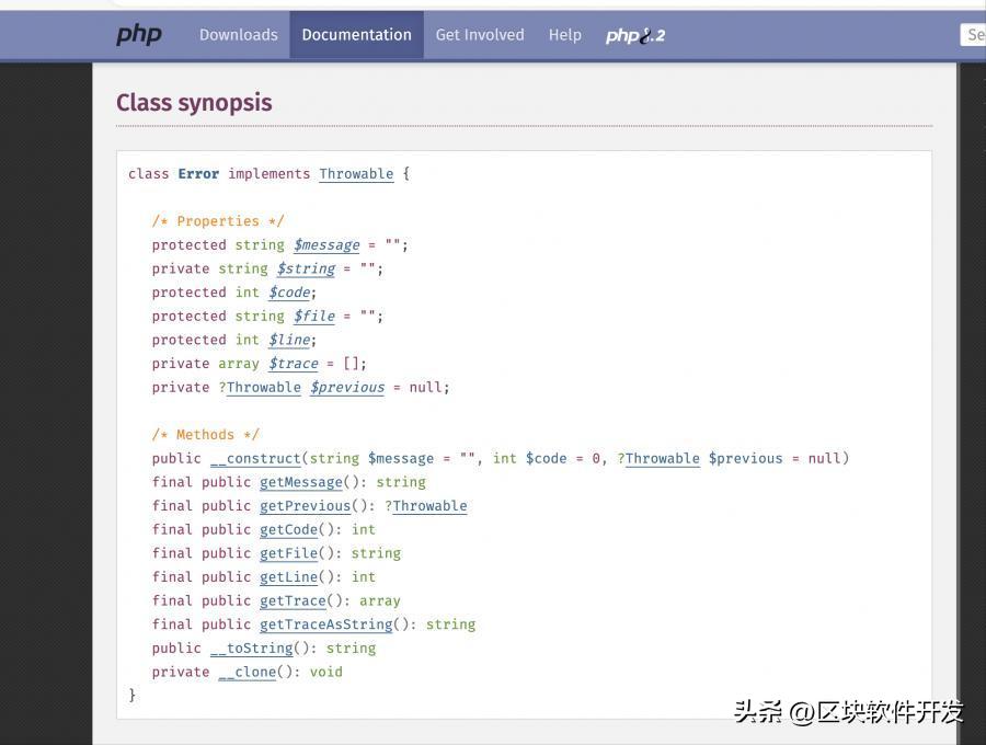 php常用类库,如何去理解php中的类
