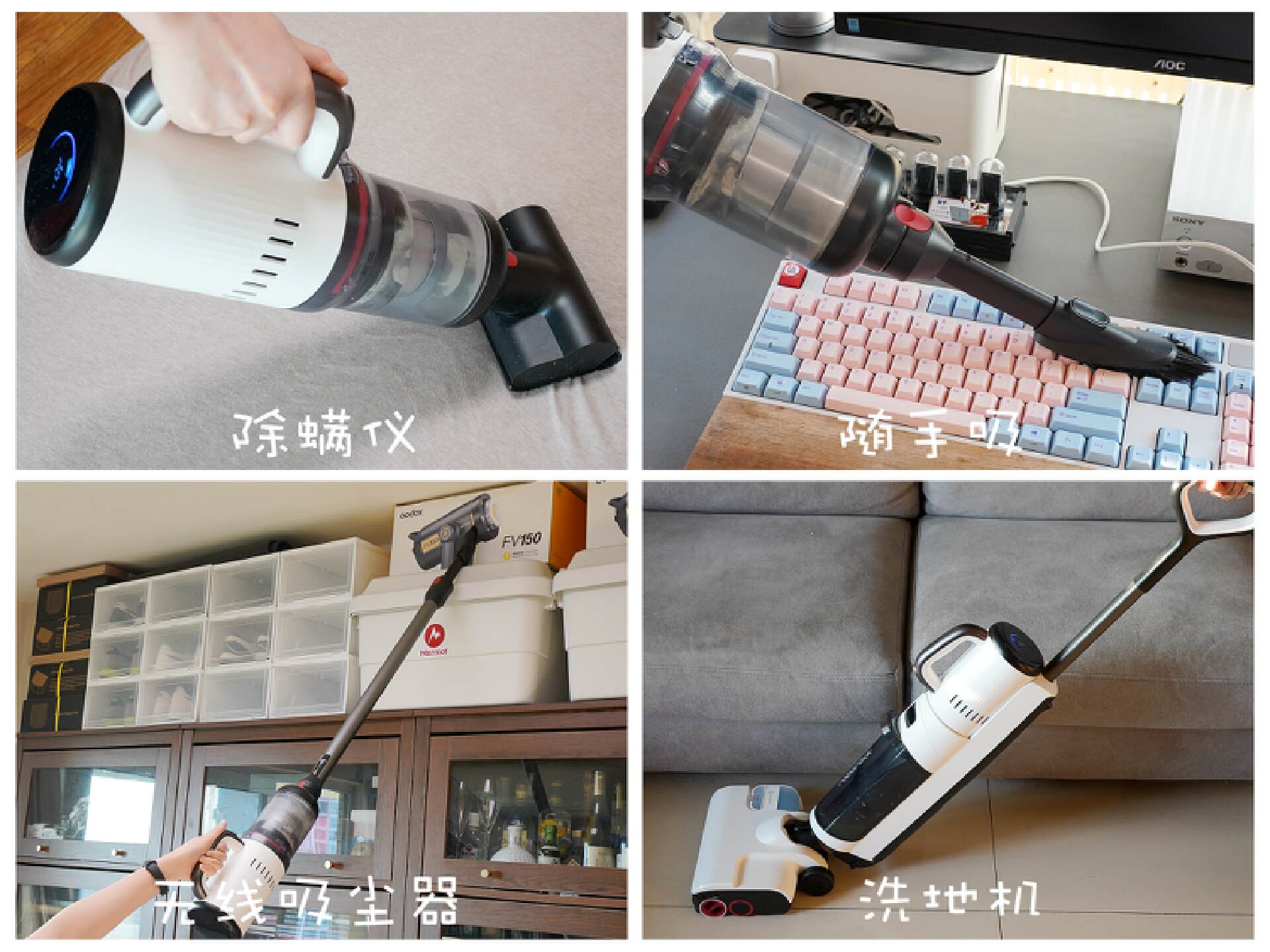 石头洗地机a10ultra和a10plus区别,石头a10ultra自清洁测评