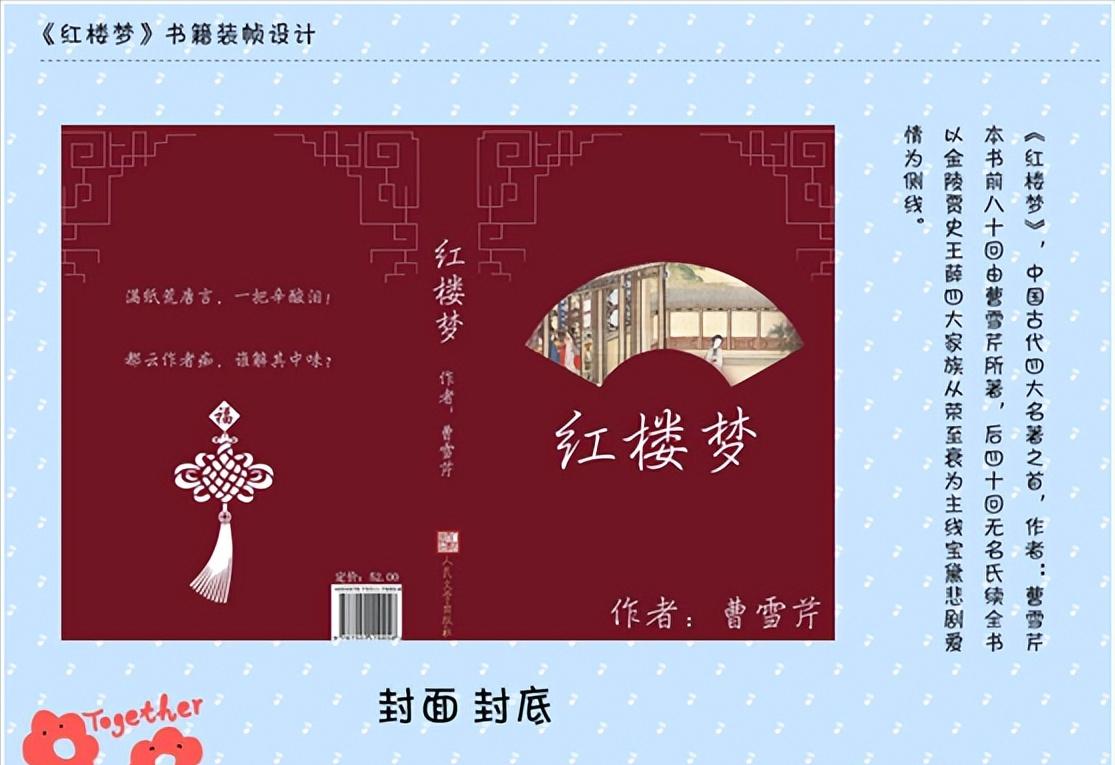 我要创业项目理由怎么填,我要创业的三个理由