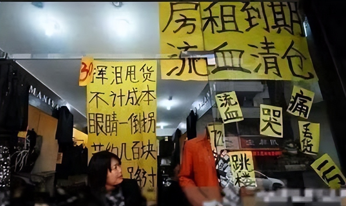 卖淫被捕赚160万给男友买房后续,杭州卖淫买房女孩事件后续