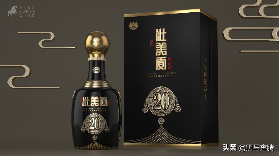 壮美贡酒评测,壮美贡酒业