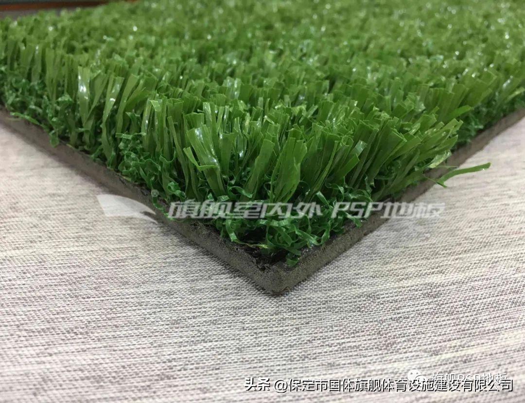 不是吧！不是吧！原来免填充人造草还有这么大的区别！（下）