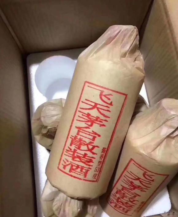 几块钱的茅台敢不敢喝,直播卖茅台五粮液的套路