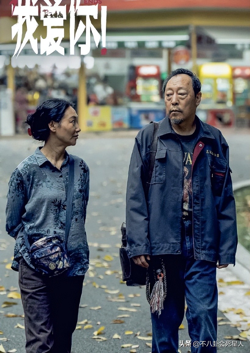 柳云龙张译孙红雷最新谍战剧,前夜柳云龙孙红雷谍战剧