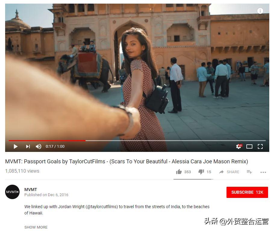 从负债2万到年收上亿!手表品牌MVMT的破圈之路