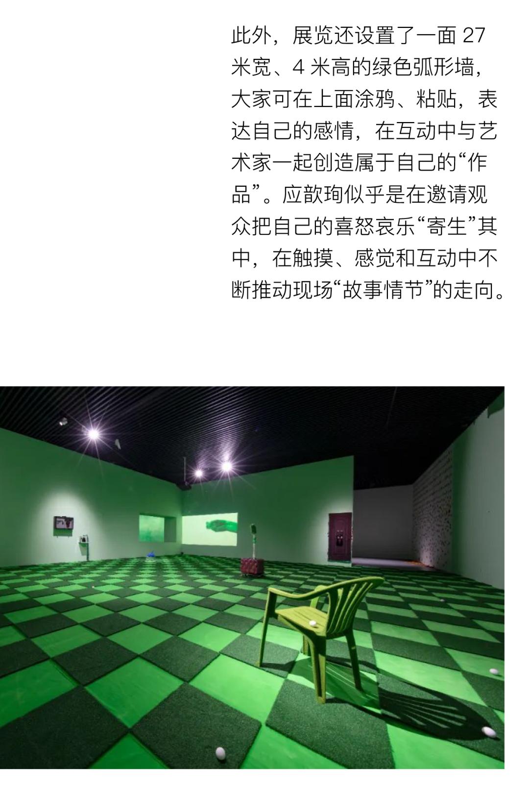 coco李玟不潮不用花钱是哪一期,coco李玟对人生的态度