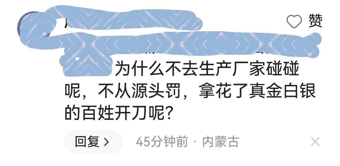 电动车新规引争议官方回应,电动车新规引争议人民日报