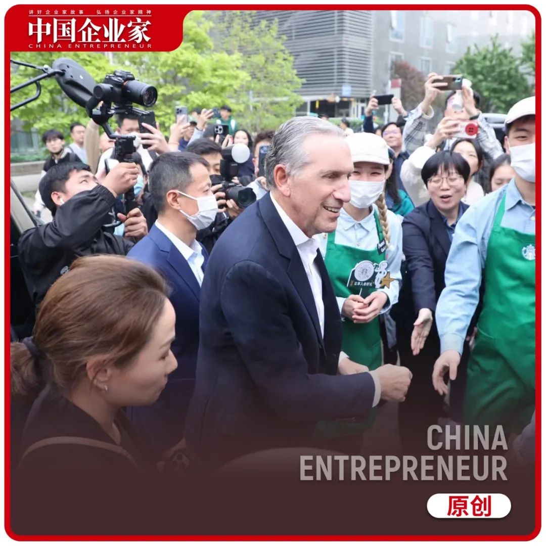 星巴克创始人舒尔茨经典语录,星巴克舒尔茨的逆袭之路