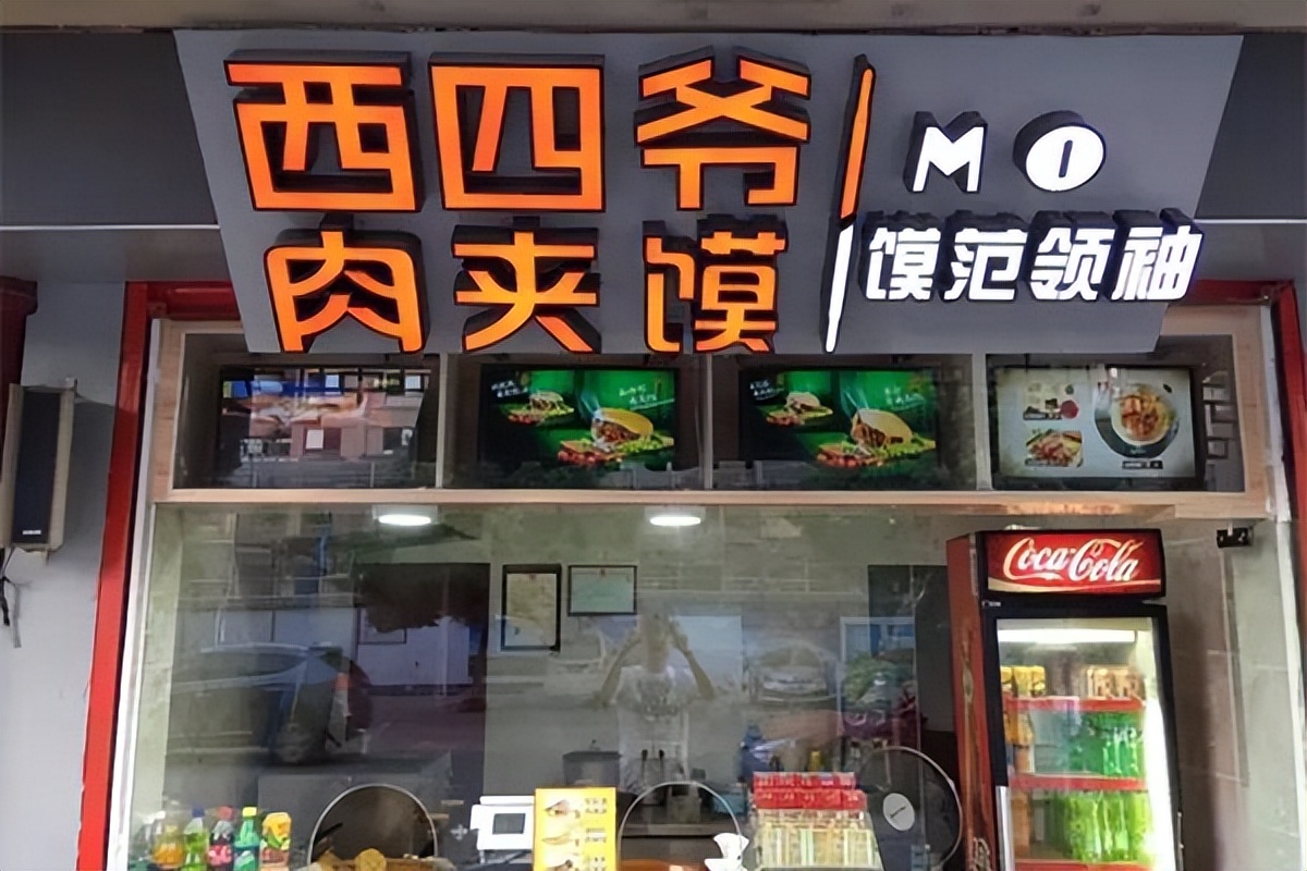 合肥三里庵是干啥的,合肥三里庵旧址