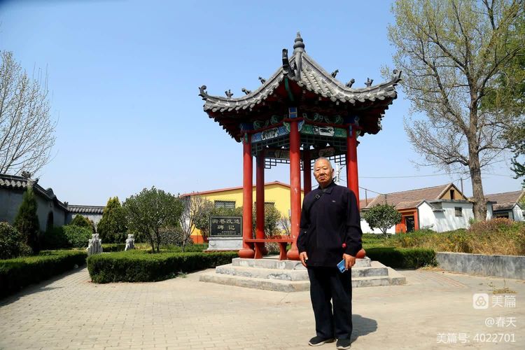 走进典范领略强村风采——淄川区诗词学会双杨镇采风