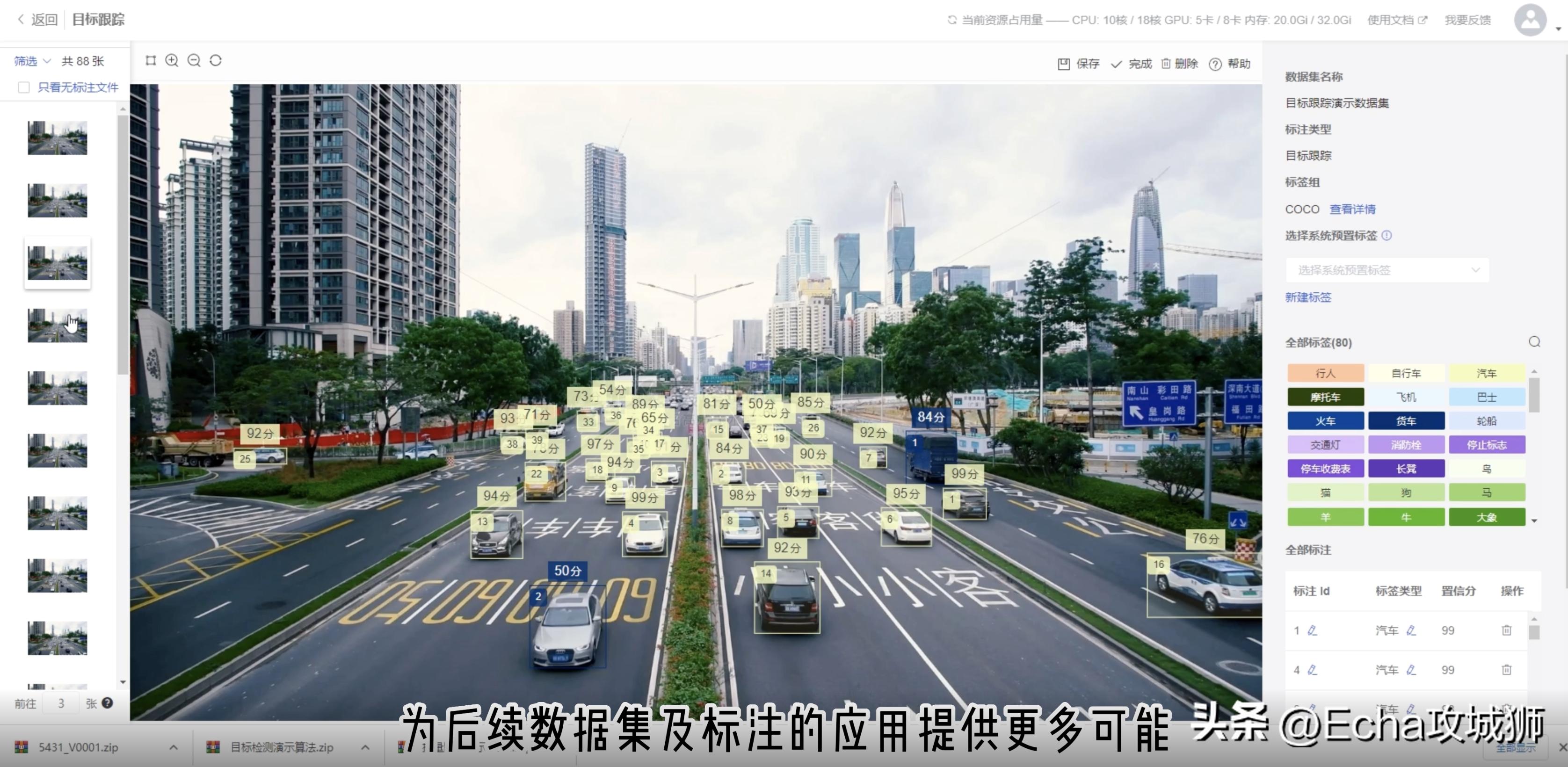 23个落地副业赚钱项目合集,副业私活必备的10个开源项目