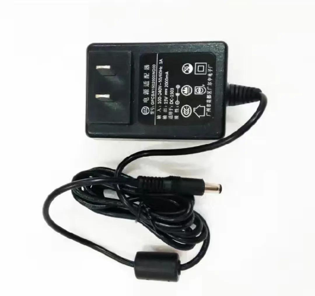 璐濆痉1263闊冲搷鍏呬笉杩涚數鎬庝箞鍥炰簨,璐濆痉h1263闊冲搷