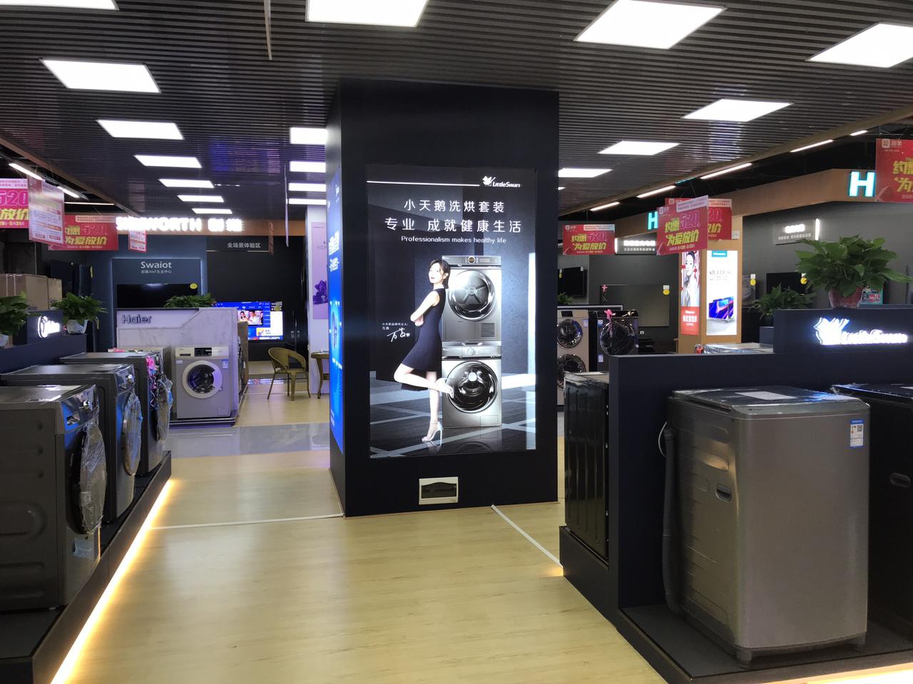 电商专供的电器可以买吗,网上家电真的有电商专供吗