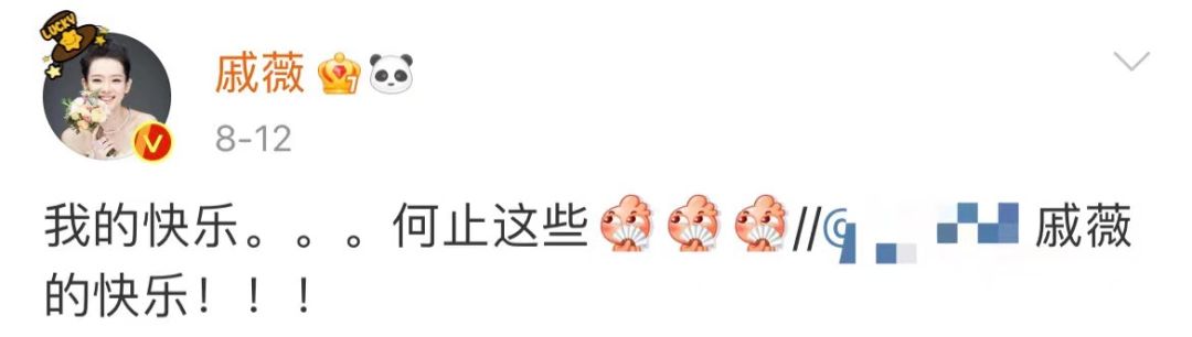 从“软饭男”到“男德典范”，他到底有多难？