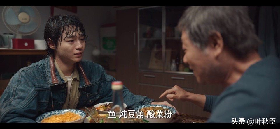 漫长的季节深度解析3小时,漫长的季节深度解析每一集