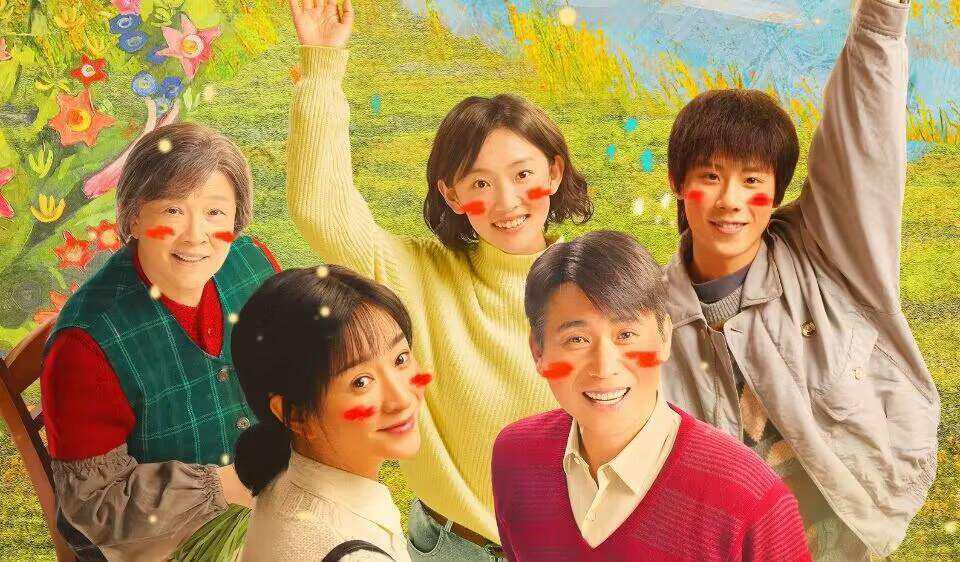 我们的日子演技最好的是哪位演员,我们的日子演员演技排行