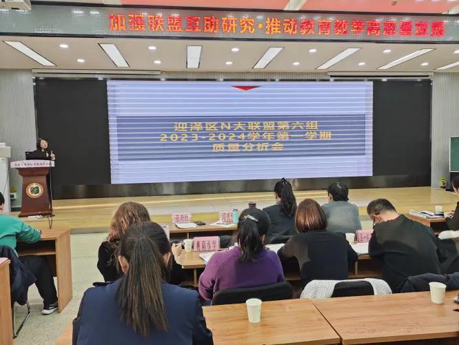 太原市大南关小学最新情况,太原市大南关小学2018届