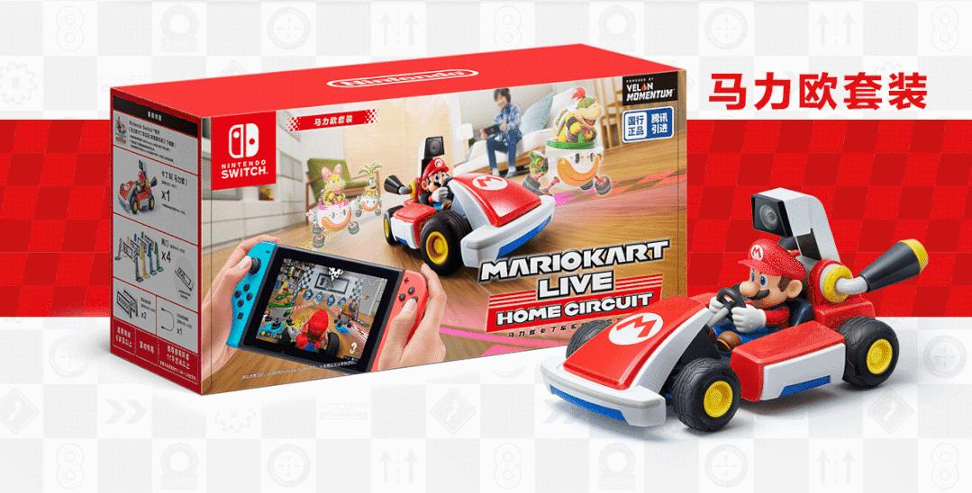 国行版任天堂可不可以改为日版,任天堂国行游戏更新2024