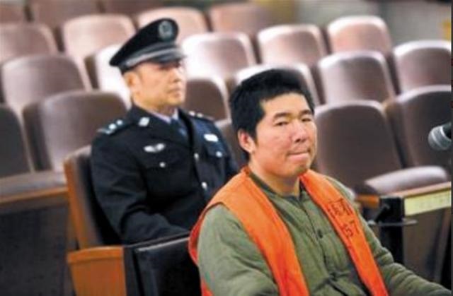 中俄列车大劫案慈善家,中俄列车大劫案邵迅怎么被抓到的