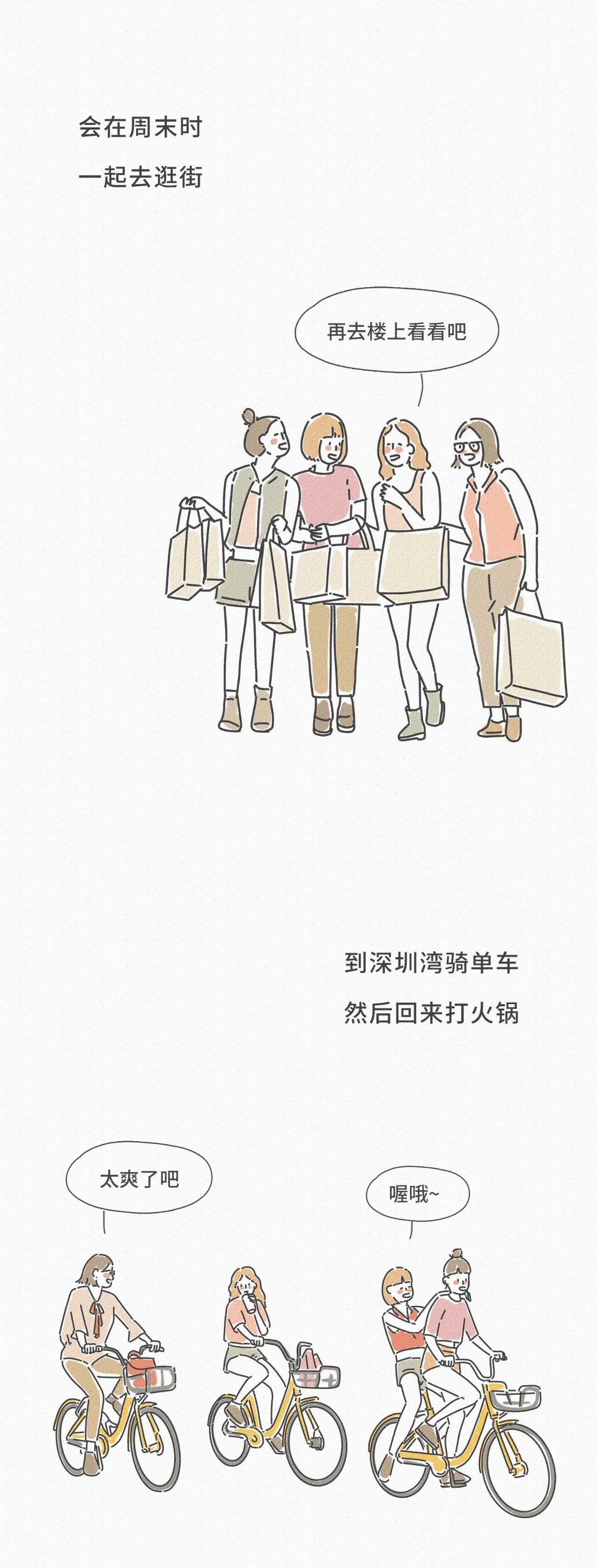 微信好友从对方通讯录删除,你已被对方删除了微信好友