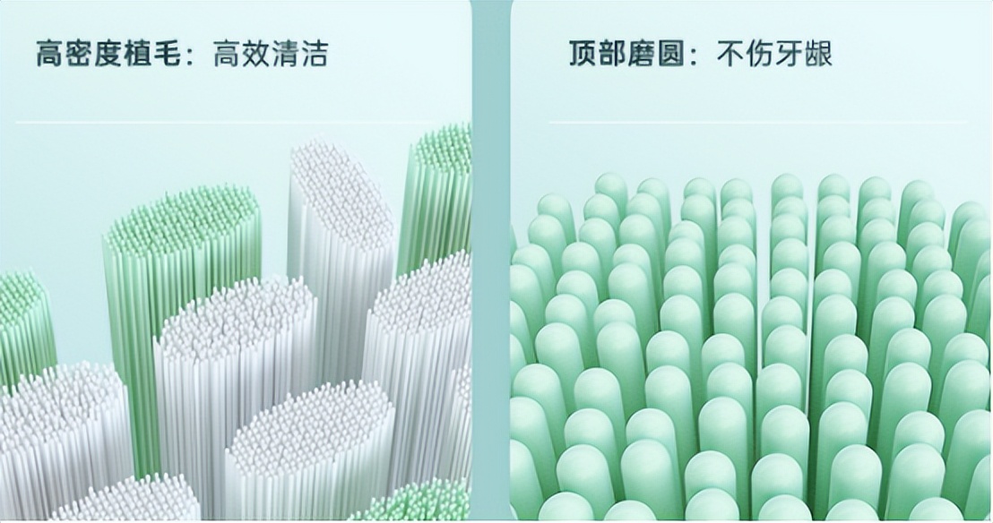 怎么判断电动牙刷对牙齿伤害,电动牙刷伤牙了怎么补救