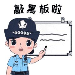 免费送东西诈骗新套路,刷单被骗的剧本