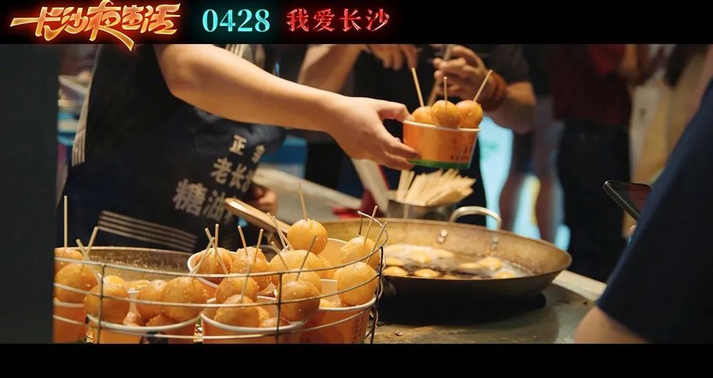 史上最挤电影档中,这2部高甜剧,让人脸红心跳