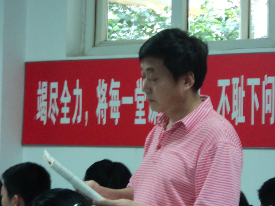 从一线老师到骨干教师的幼教故事,从新手教师到专家教师的成长历程