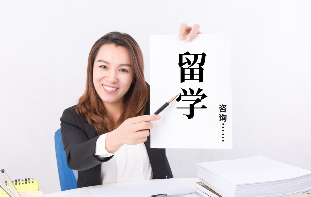 为什么背个锅去留学？