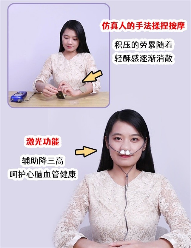 中秋送什么礼物给病人比较好,中秋节送礼送理疗仪吗