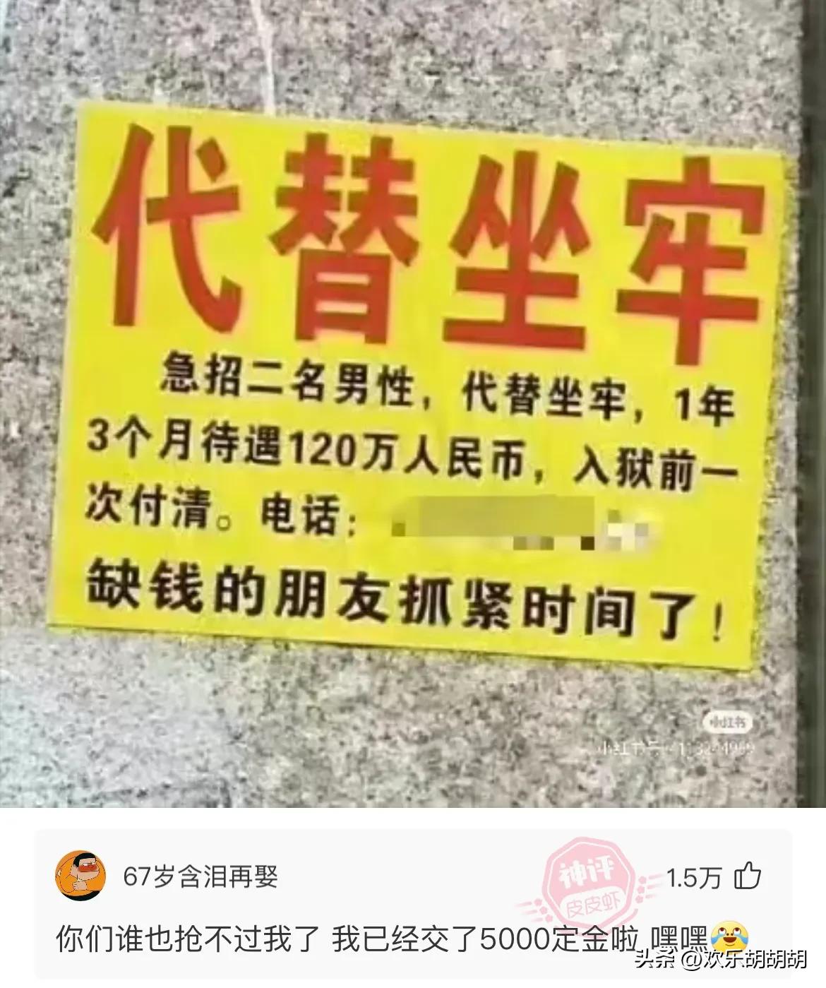 你知道为什么男生都喜欢女生笑吗,你知道为什么男生喜欢女生吗