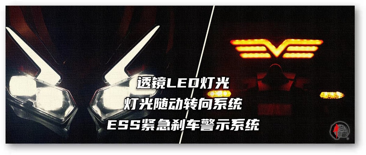 大阳ADV350踏板车,光阳赛艇250和大阳adv350对比