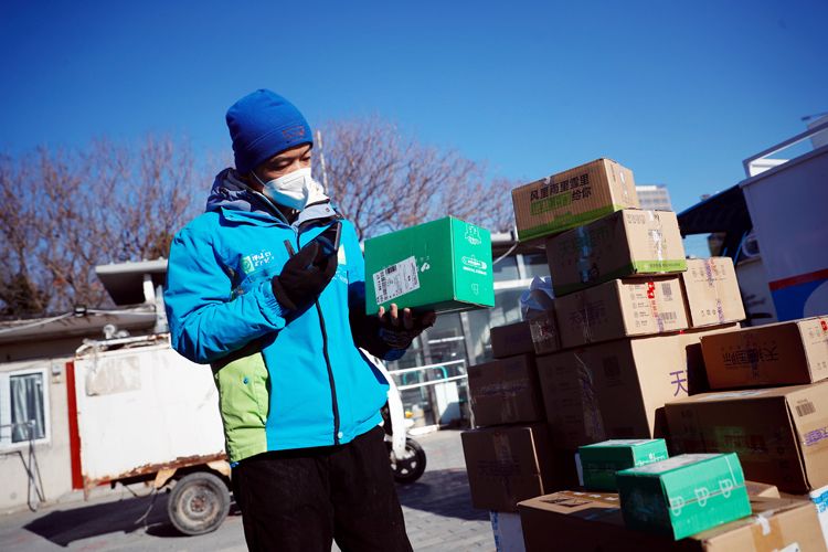 北京力保民生物资寄递，药品、防疫物资、生活用品优先投递
