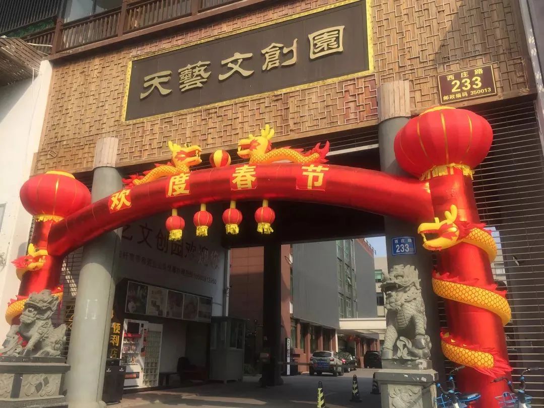 闽商|林锦青：锦绣前程发展连催千里马，青鸟殷勤腾飞正跃九霄云