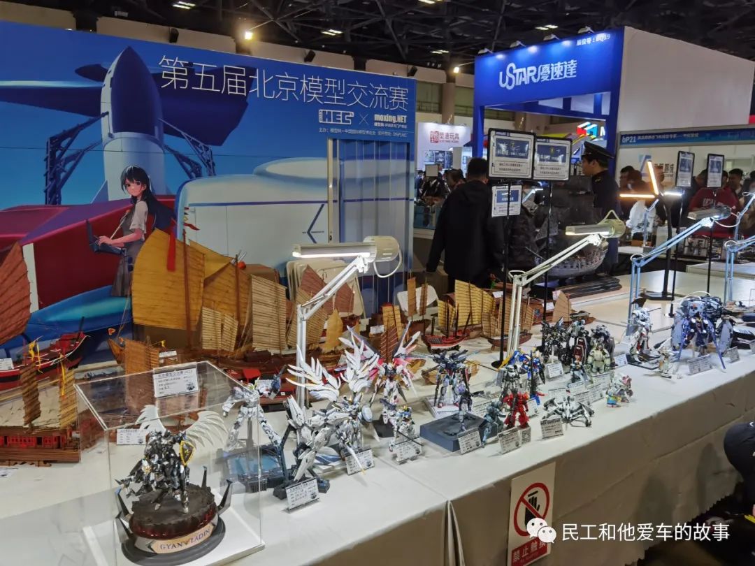 中国国际模型展览会从哪一年举办,2024年北京中国国际模型博览会