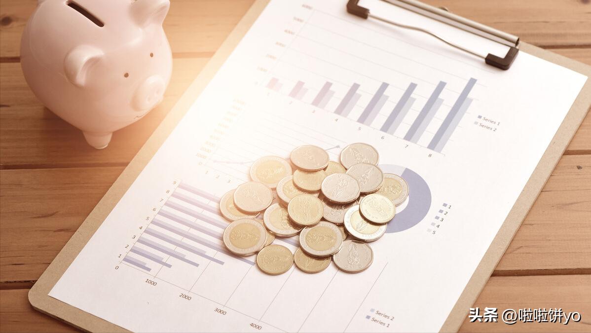 别让这6种小钱，掏空你的钱包