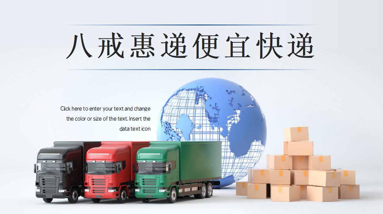 物流寄衣服100斤怎么打包,寄50斤衣服用什么物流便宜