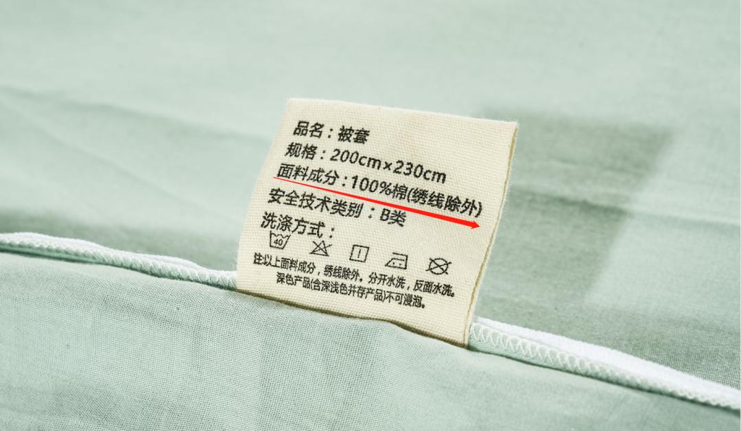 夏凉被水洗棉和纯棉哪个更好,床上四件套水洗棉好还是纯棉好