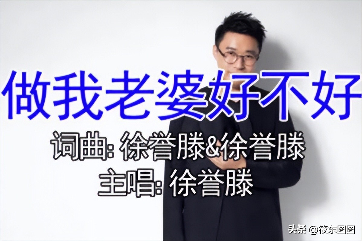 张靓颖求婚唱的歌,张靓颖浪漫爱情歌曲