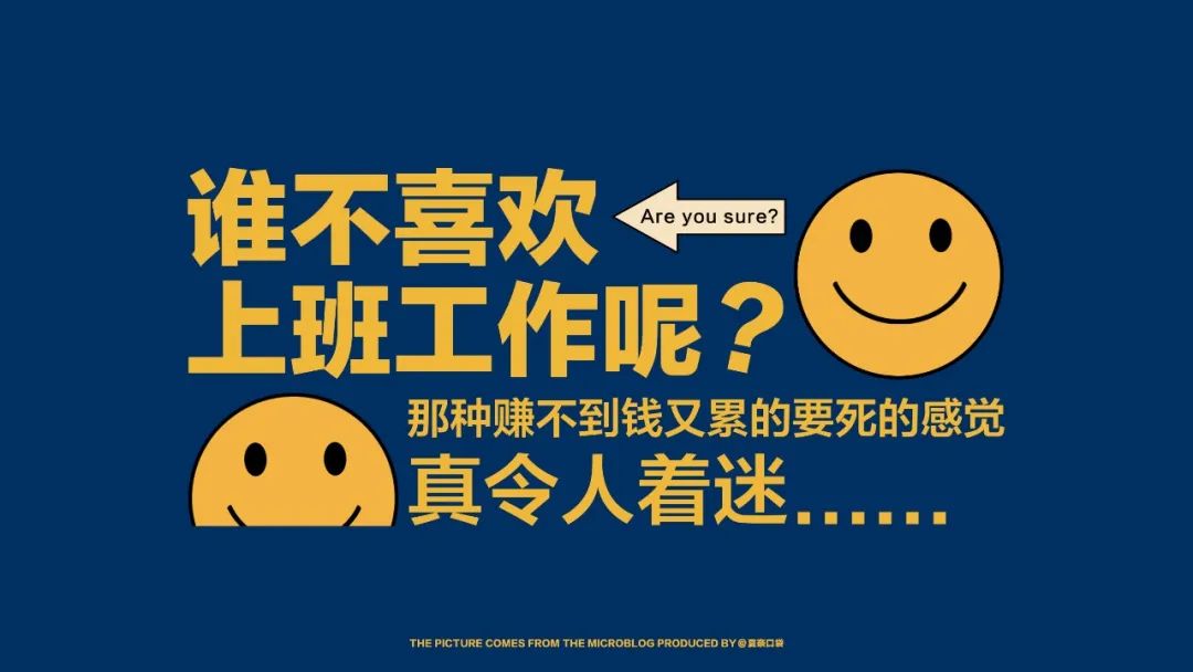 萧瑟悲凉的电脑壁纸,一路走来几许尘埃敬岁月