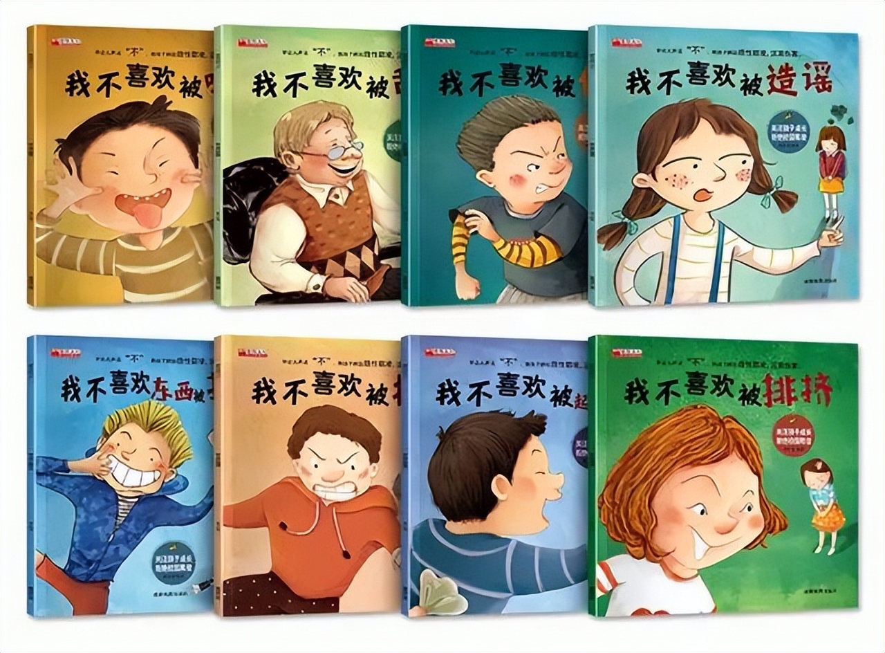 女儿被同学抓伤对方家长理直气壮,孩子脸被同学划伤怎么协商赔付