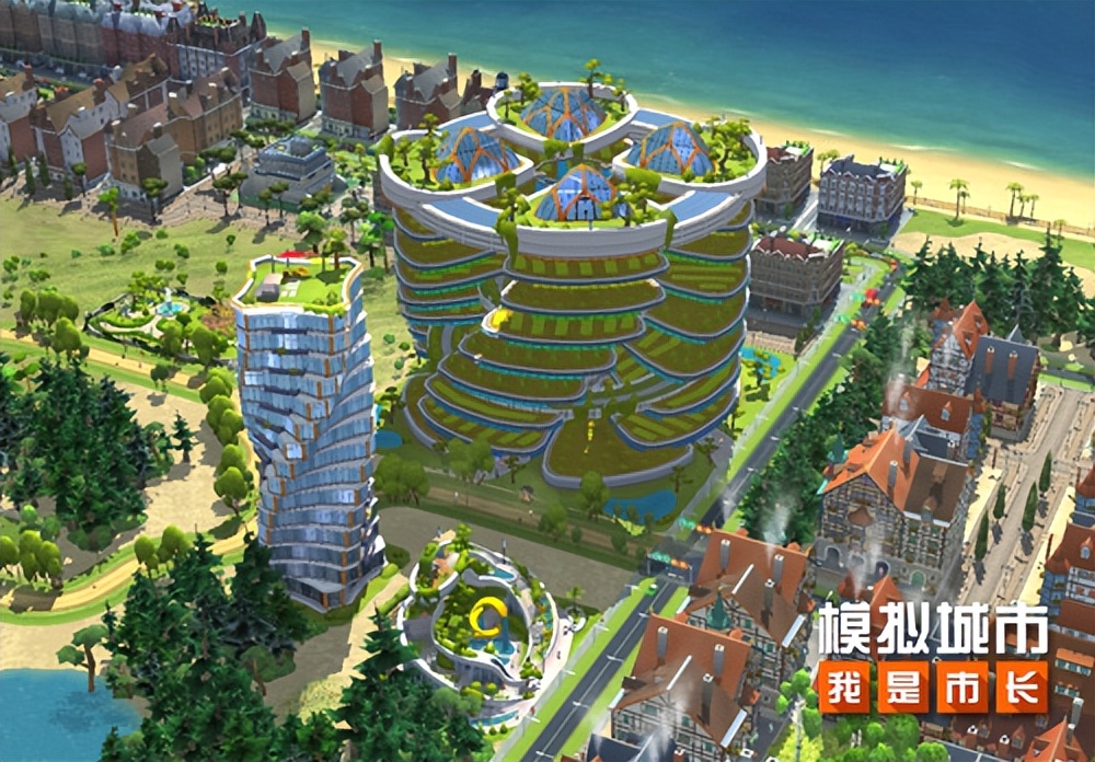 模拟城市我是市长最新消息在哪看,模拟城市我是市长预告片