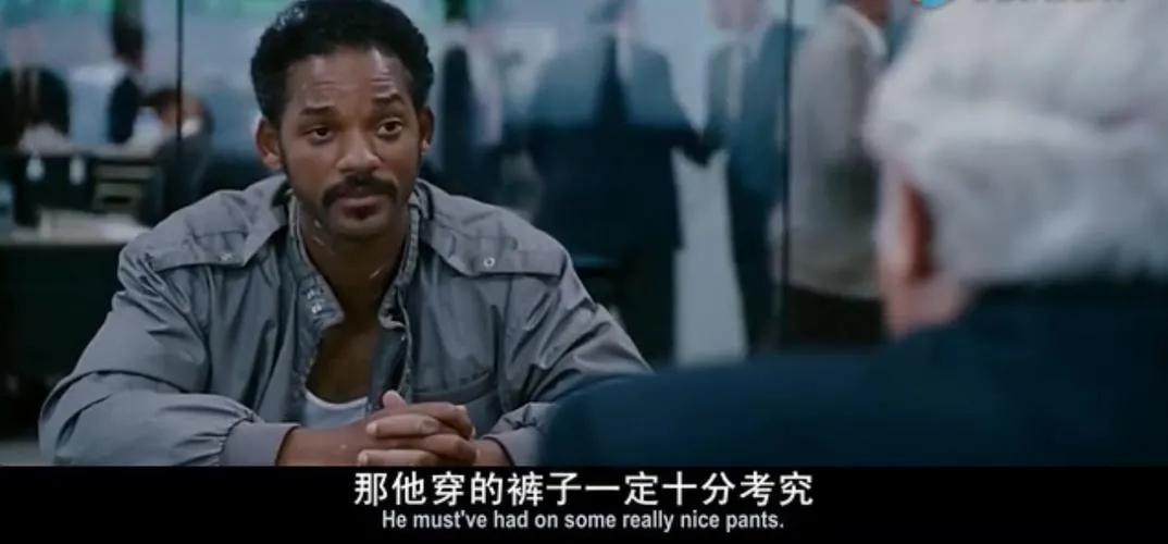 《当幸福来敲门》：撑不下去的时候，看看这部励志电影的巅峰之作