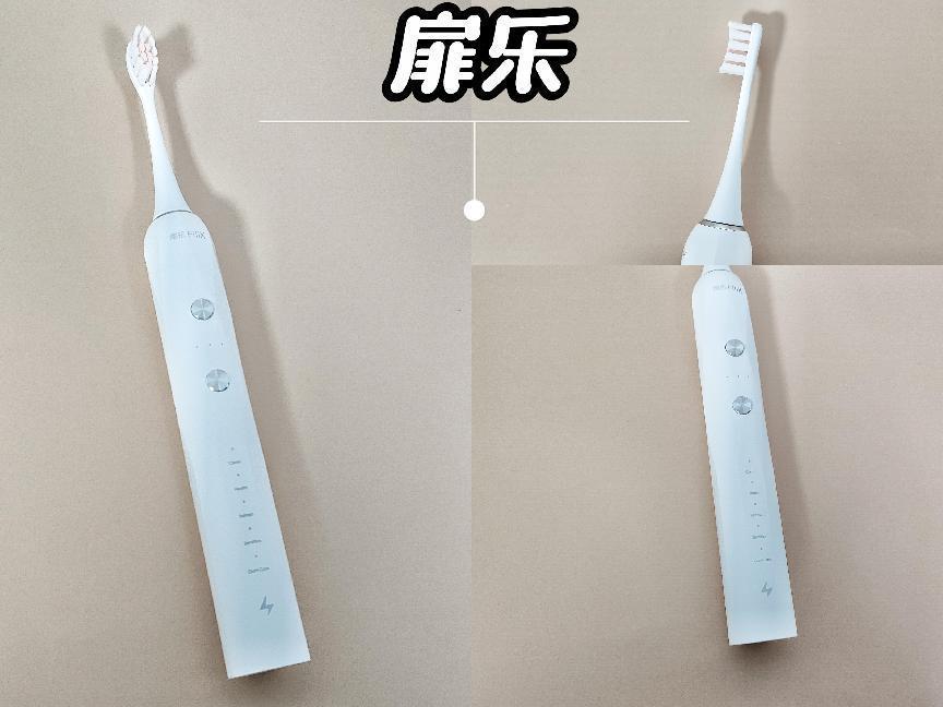 电动牙刷该怎么测评,电动牙刷评测欧乐