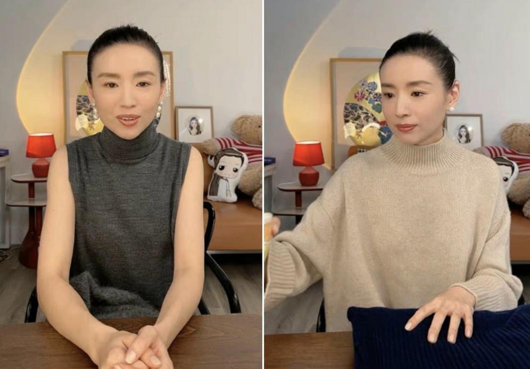 董洁身穿瑜伽裤亮相直播间,43岁董洁穿瑜伽服直播带货视频