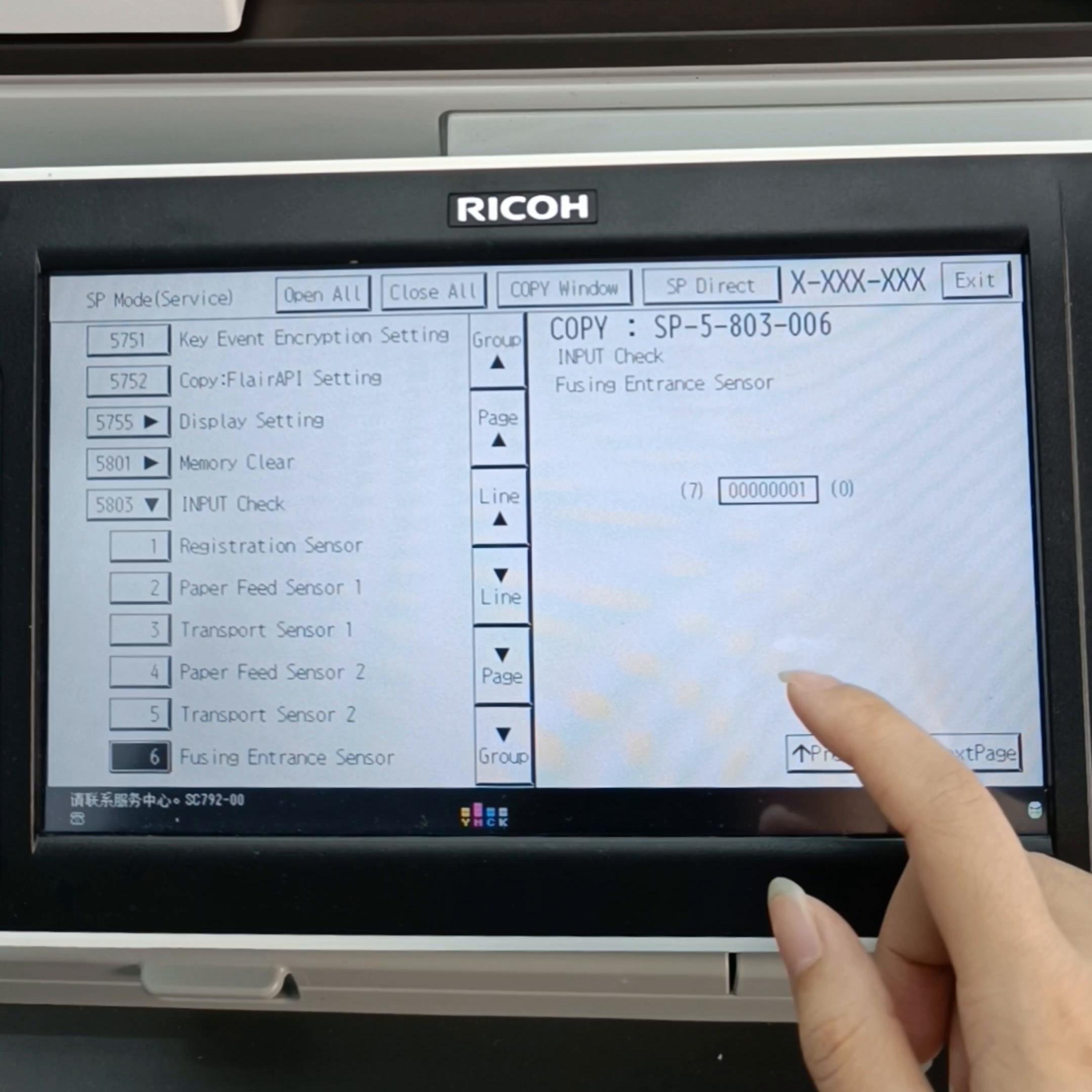 理光复印机4503,理光复印机841332