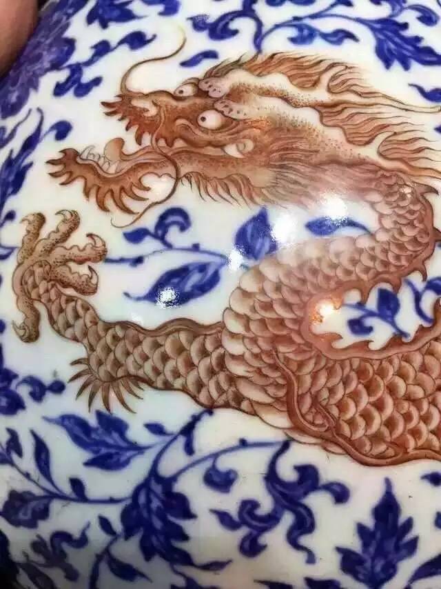 大清嘉庆香草龙纹官窑盘,清三代瓷器龙纹特征