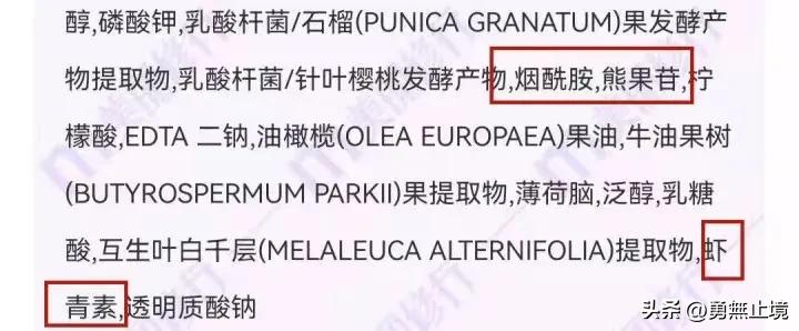 控油美白洗面奶推荐男士真实测评,男士洗面奶控油去螨排行榜前十名